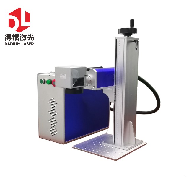 便携式光纤激光打标机